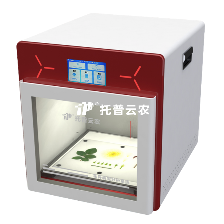 多功能植物表型采集分析系統